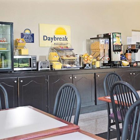 Days Inn By Wyndham Lawrenceville Eksteriør billede